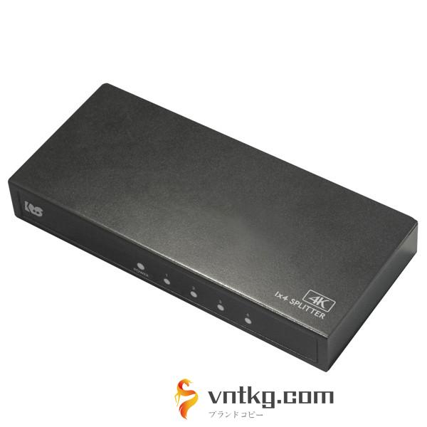 ラトックシステム 4K60Hz対応 HDMI分配器 RS-HDSP4P-4K（1入力4出力/HDCP2.2対応/HDR対応）