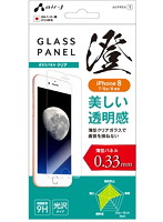 エアージェイ iPhone8・7用ガラスパネルクリア 澄 VG87-9H1K