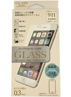 E-SELECT iPhone6/6S用保護ガラスフィルム 厚み0.3ミリ 日本製ガラス ES-I6GLS03CL