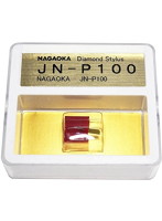 NAGAOKA レコード針 JN-P100