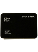PROTEK USB AC充電器 ハイパワー高速充電器2ポート 3600mA ブラック PAC-3600BK