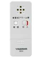 YAZAWA 薄型窓アラーム衝撃センサー SE55LG