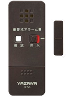 YAZAWA 薄型窓アラーム衝撃開放センサー SE56BR