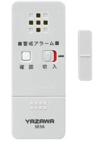 YAZAWA 薄型窓アラーム衝撃開放センサー SE56LG