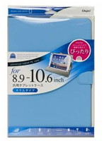 ナカバヤシ 汎用タブレットケース 10インチ ブルー TBC-FC101505BL