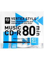 VERTEX CD-R（Audio） 80分 5P インクジェットプリンタ対応（ホワイト） 5CDRA.80VX.WP