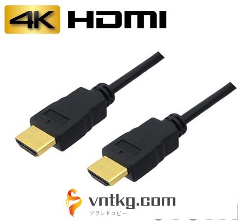 3Aカンパニー HDMIケーブル 0.5m イーサネット/4K/3D/ AVC-HDMI05 バルク