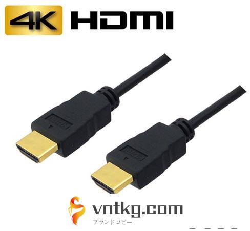 3Aカンパニー HDMIケーブル 1m イーサネット/4K/3D/ AVC-HDMI10 バルク