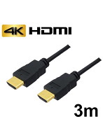 3Aカンパニー HDMIケーブル 3m イーサネット/4K/3D/ AVC-HDMI30 バルク