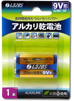 4個セット Lazos アルカリ乾電池 9V形 10本入り B-LA-9VX1X4