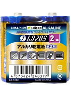 16個セット Lazos アルカリ乾電池 単2形 12本入り B-LA-T2X2X16