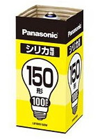 PANASONIC シリカ電球150W形ホワイト LW100V150W