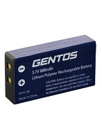 GENTOS 専用充電池 VA-02SB