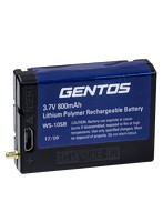 GENTOS WS-100H専用充電池 WS-10SB