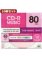 10個セット VERTEX CD-R（Audio） 80分 10P カラーミックス10色 インクジェットプリンタ対応 10CDRA.CMI...