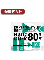 6個セット VERTEX CD-R（Audio） 80分 20P インクジェットプリンタ対応（ホワイト） 20CDRA80VX.WPX6