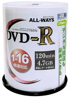 5個セット ALL-WAYS 録画用 DVD-R 100枚組 ACPR16X100PWX5