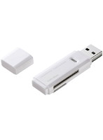 USB2.0カードリーダーホワイト