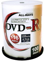 5個セット ALL-WAYS データ用 DVD-R 100枚組 ケースタイプ ALDR47-16X100PWX5