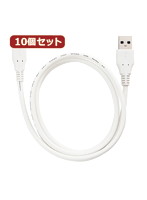 10個セット タイプCケーブル 1m USB3.0 ホワイト AS-CASM017X10