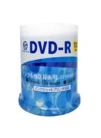 VERTEX DVD-R（Video with CPRM） 1回録画用 120分 1-16倍速 100Pスピンドルケース 100P インクジェット...