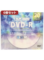 6個セット VERTEX DVD-R（Video with CPRM） 1回録画用 120分 1-16倍速 20P インクジェットプリンタ対応...