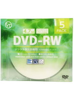 VERTEX DVD-RW（Video with CPRM） 繰り返し録画用 120分 1-2倍速 5P インクジェットプリンタ対応（ホワ...