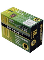 磁気研究所 HIDISC カセットテープ 10分 10本パック HDAT10N10P2