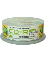PREMIUM HIDISC 高品質 CD-R 700MB 20枚スピンドル データ用 52倍速対応 白ワイドプリンタブル写真画質 ...