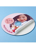 サンワサプライ インクジェットフォト光沢DVD/CDラベル（内径24mm） LB-CDR006N