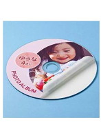 サンワサプライ インクジェットフォト光沢DVD/CDラベル（内径24mm） LB-CDR006N-50