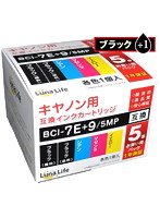 ワールドビジネスサプライ Luna Life キヤノン用 互換インクカートリッジ BCI-7E＋9/5MP 9ブラック1本お...