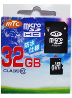 mtc microSDHCカード 32GB class10 （PK） MT-MSD32GC10W （UHS-1対応）