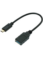 ミヨシ USB Type-C 3.1 Gen2対応ホストケーブル 0.15m ブラック SAD-CH03/BK