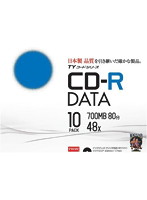 10セットHI DISC CD-R（データ用）高品質 10枚入 TYCR80YP10SCX10