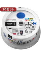 10セットHI DISC CD-R（データ用）高品質 20枚入 TYCR80YPW20SPX10