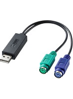 サンワサプライ USB-PS/2変換コンバータ USB-CVPS4