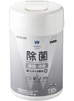 ウェットティッシュ/除菌/ボトル/110枚 WC-AG110N