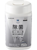 ウェットティッシュ/除菌/ボトル/150枚 WC-AG150N