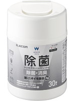 ウェットティッシュ/除菌/ボトル/30枚 WC-AG30N