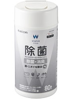 ウェットティッシュ/除菌/ボトル/80枚 WC-AG80N