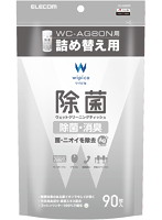 ウェットティッシュ/除菌/詰替/90枚 WC-AG90SPN