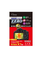 エツミ キヤノン EOS KissX7専用液晶保護フィルム E-7307
