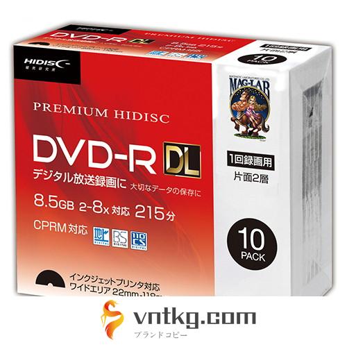 10個セット HIDISC DVD-R DL 8倍速対応 8.5GB 1回 CPRM対応 録画用 インクジェットプリンタ対応10枚 スリムケース入り HDDR21JCP10SCX10