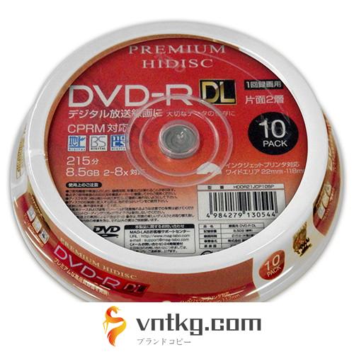 20個セット HIDISC CPRM対応 録画用 DVD-R DL 片面2層 8.5GB 10枚 8倍速対応 インクジェットプリンター対応 HDDR21JCP10SPX20