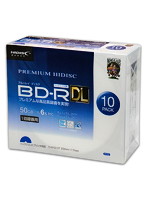 10個セット PREMIUM HIDISC BD-R DL 1回録画 6倍速 50GB 10枚 スリムケース HDVBR50RP10SCX10