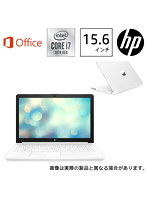HP 15-da（15.6型/i7-10510U/メモリ 8GB/SSD 128GB＋HDD 1TB/GeForce MX130 グラフィックス/Office H＆B...
