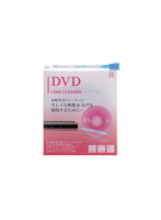 VERTEX 湿式DVDレンズクリーナー V-DC3