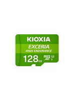 KIOXIA MicroSDカード EXCERIA HIGH ENDURANCE 128GB KEMU-A128G