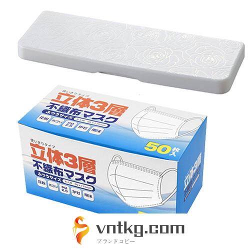 立体3層不織布マスク 使い切りタイプ ふつうサイズ 50枚入（大人用95×175mm）2箱 ＋ マスクケース ミラー付 ホワイト mask-50whX2＋WH